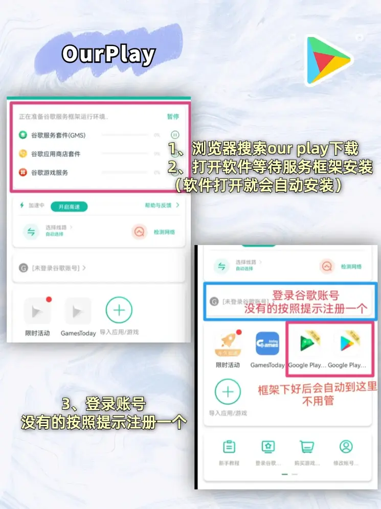 bat365中文官网截图1